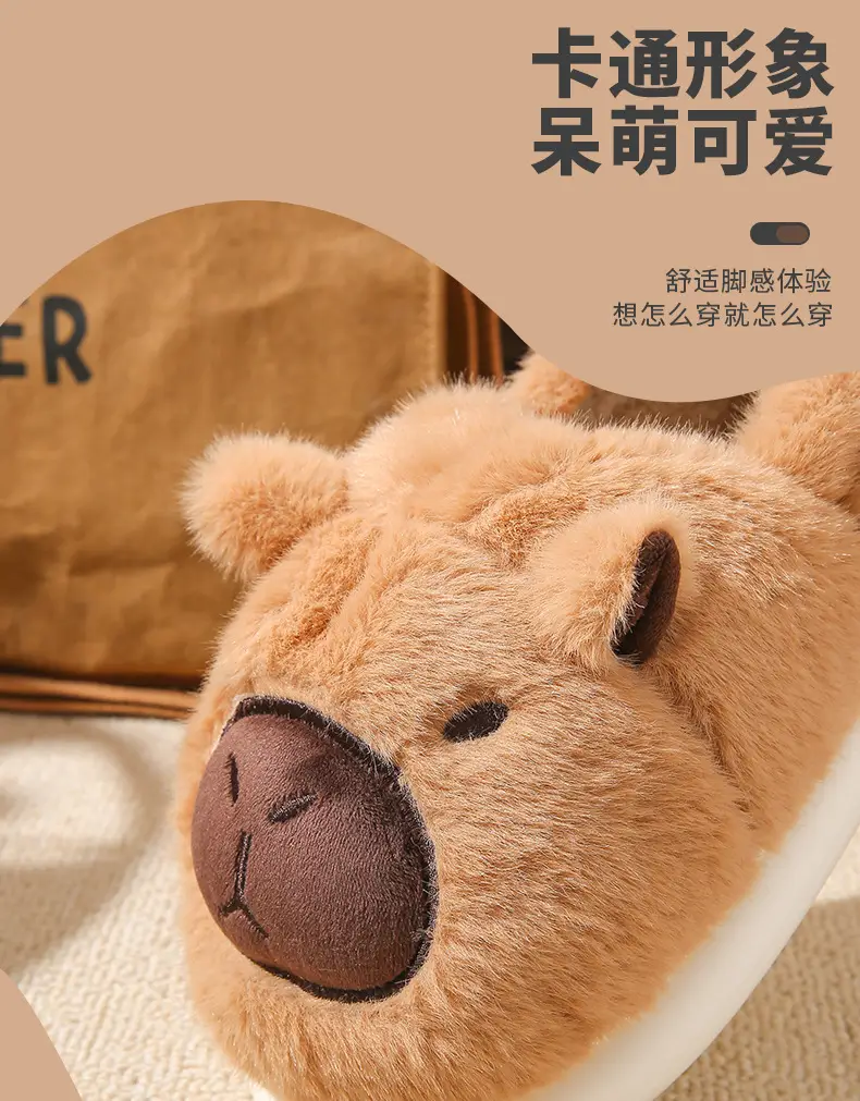 11-2行走的冬日小暖炉_05.jpg