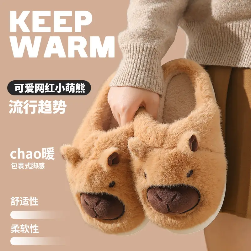 Cotton Couple Slippers for Women, Closed Heel, 2024 New - Image 5