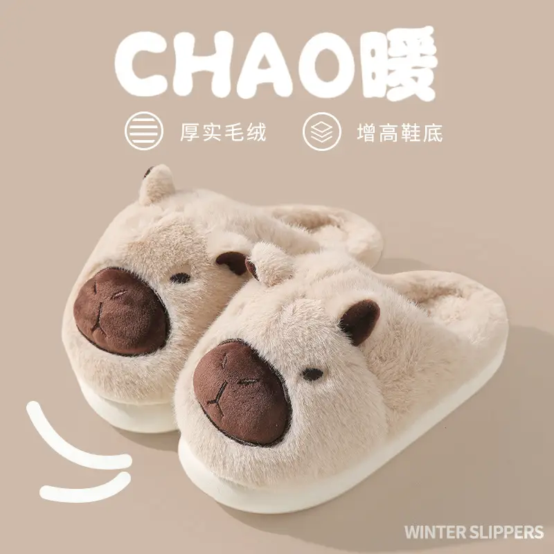 Cotton Couple Slippers for Women, Closed Heel, 2024 New - Image 6
