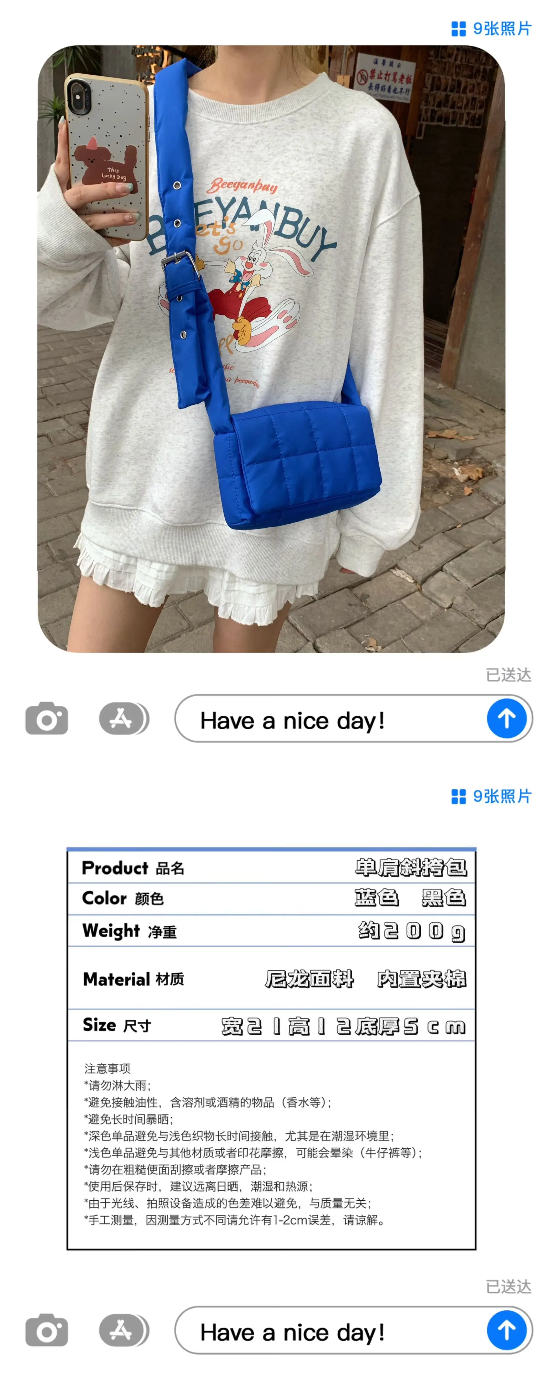 Blue Crossbody Bag for Girls Students Women — feature 1