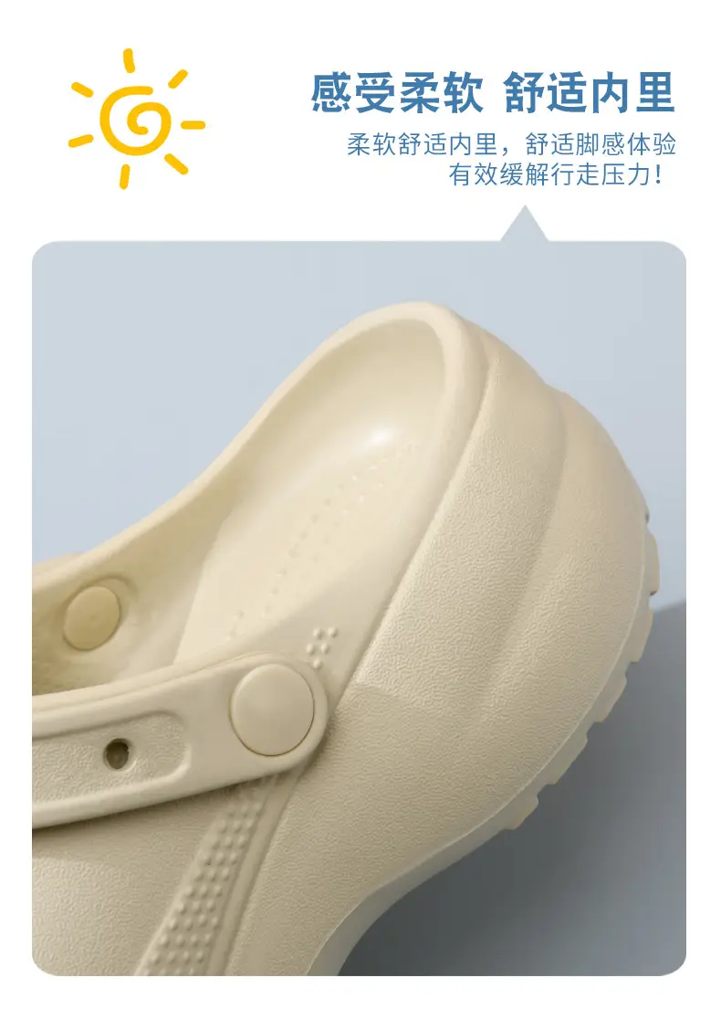 Baotou Hole Shoes Women's Summer Thick Sole Height-increasing Slippers for Outer Wear Beach Breathable Non-slip Wear-resistant Non-smelly Feet Sandals — feature 11