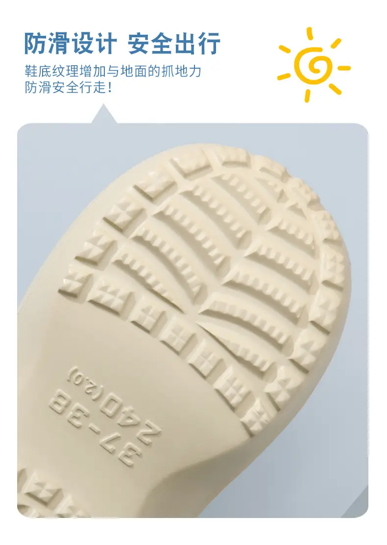 Baotou Hole Shoes Women's Summer Thick Sole Height-increasing Slippers for Outer Wear Beach Breathable Non-slip Wear-resistant Non-smelly Feet Sandals — feature 12