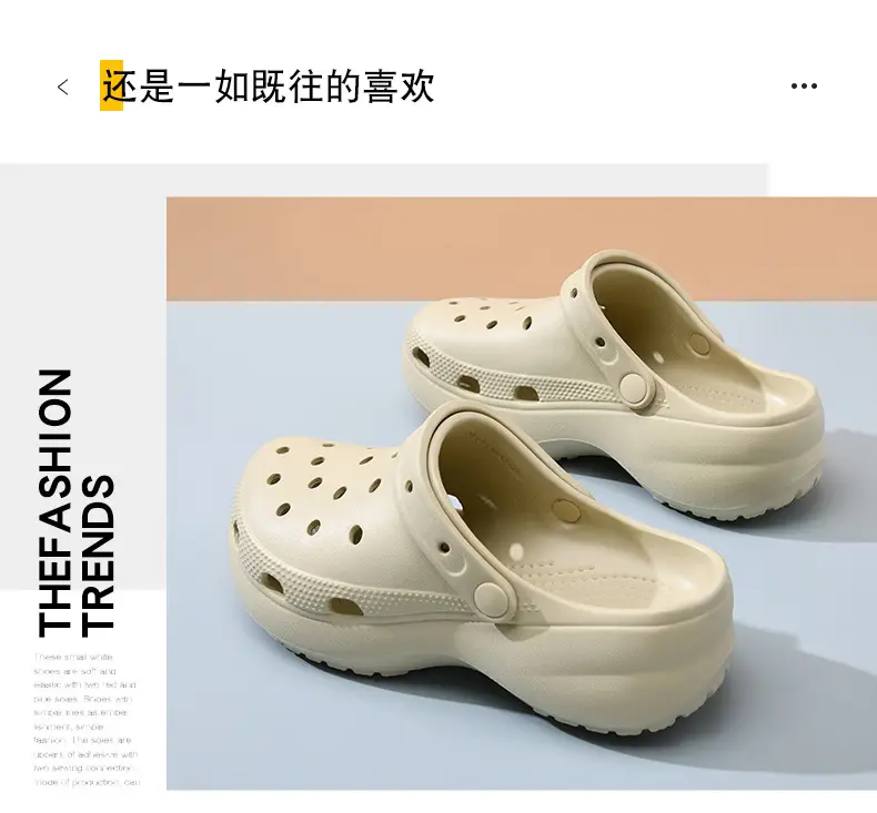 Baotou Hole Shoes Women's Summer Thick Sole Height-increasing Slippers for Outer Wear Beach Breathable Non-slip Wear-resistant Non-smelly Feet Sandals — feature 13