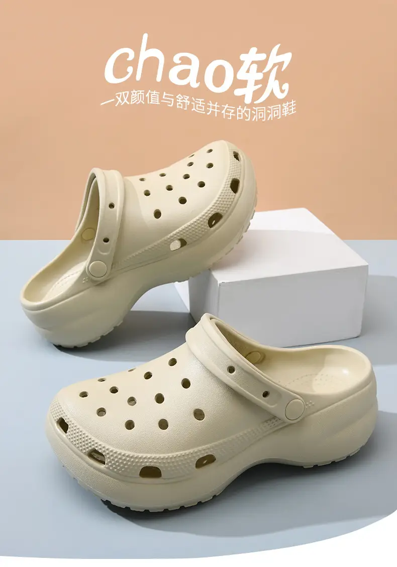 Baotou Hole Shoes Women's Summer Thick Sole Height-increasing Slippers for Outer Wear Beach Breathable Non-slip Wear-resistant Non-smelly Feet Sandals — feature 6
