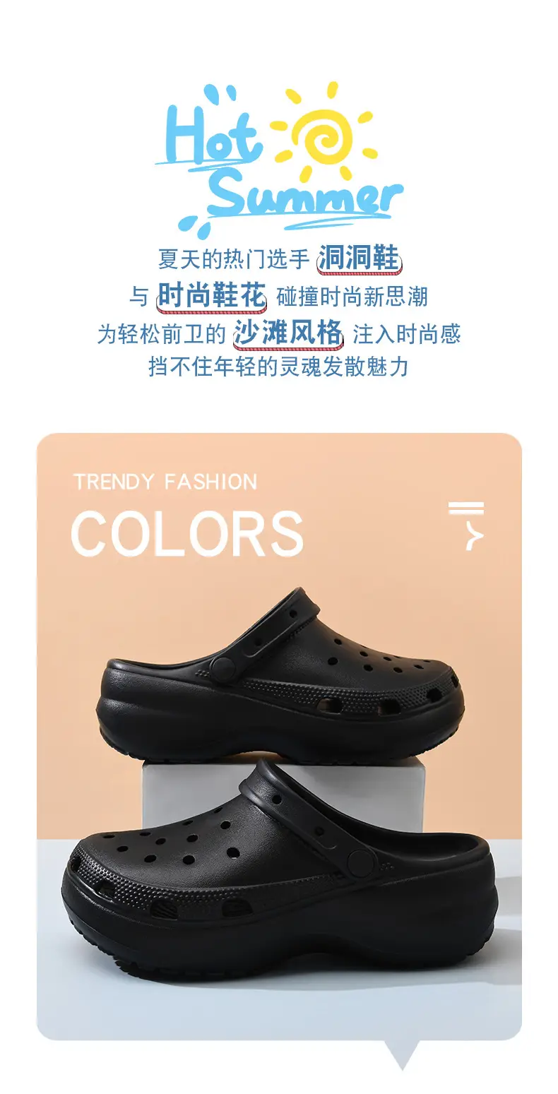 Baotou Hole Shoes Women's Summer Thick Sole Height-increasing Slippers for Outer Wear Beach Breathable Non-slip Wear-resistant Non-smelly Feet Sandals — feature 7