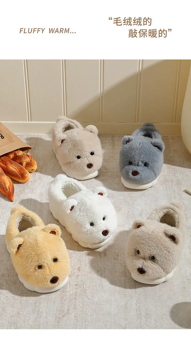 Bear Cotton Slippers Women's Autumn and Winter 2024 New Indoor Non-Slip Warm Household Couple's Cute Plush Cotton Shoes for Women — feature 11