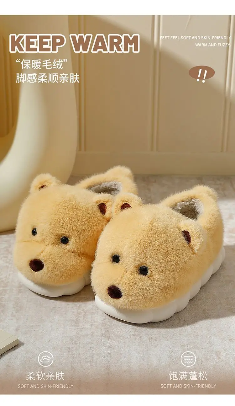 Bear Cotton Slippers Women's Autumn and Winter 2024 New Indoor Non-Slip Warm Household Couple's Cute Plush Cotton Shoes for Women — feature 3
