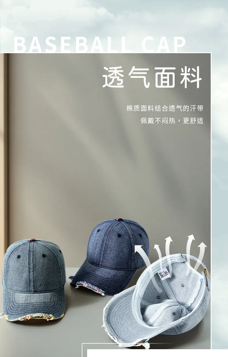 Men's Grey Washed Baseball Cap with Frayed Edge — feature 10