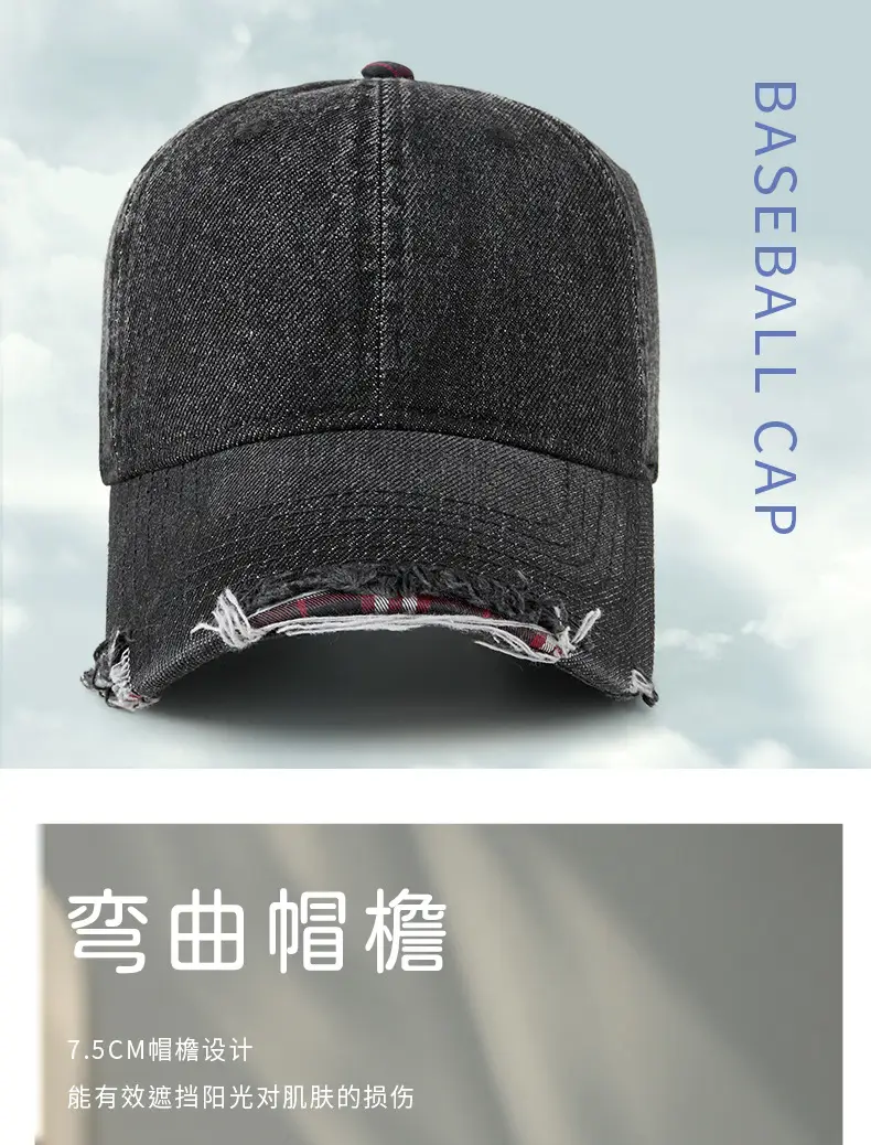 Men's Grey Washed Baseball Cap with Frayed Edge — feature 12