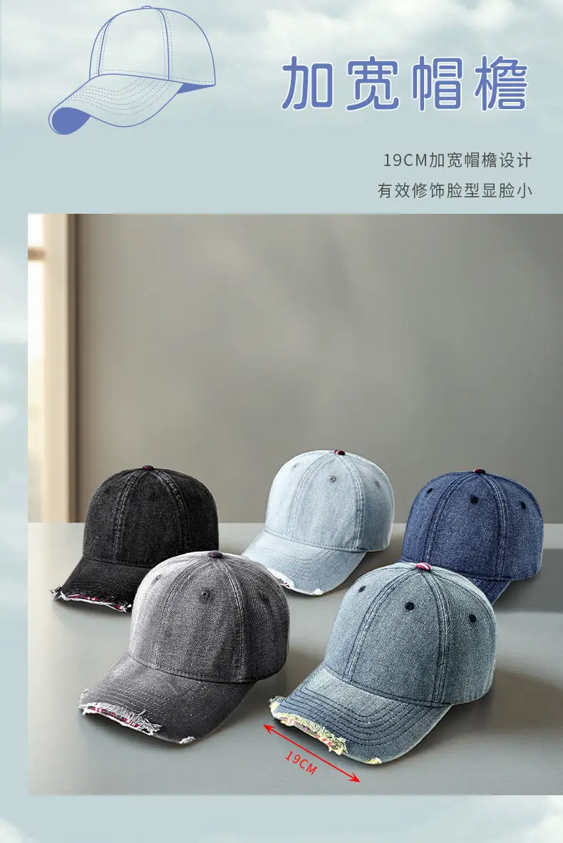 Men's Grey Washed Baseball Cap with Frayed Edge — feature 15