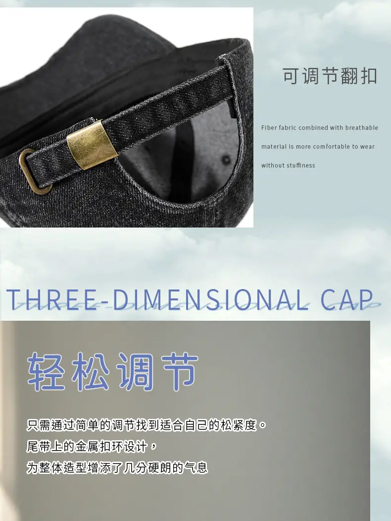 Men's Grey Washed Baseball Cap with Frayed Edge — feature 16