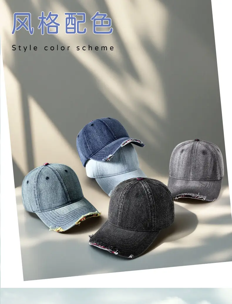 Men's Grey Washed Baseball Cap with Frayed Edge — feature 18