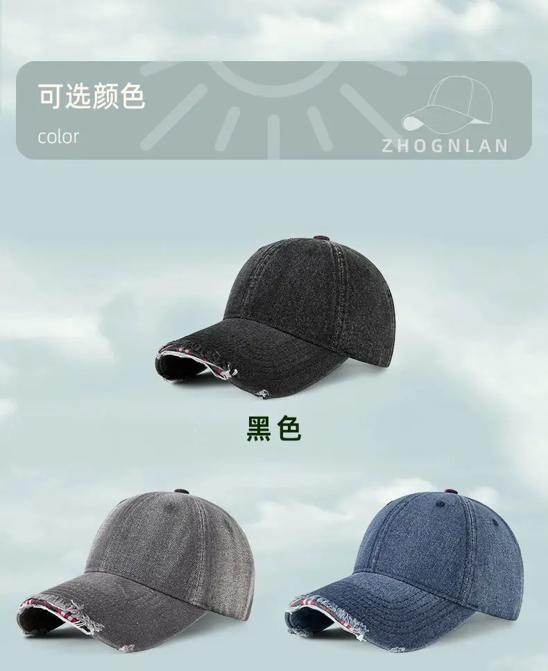 Men's Grey Washed Baseball Cap with Frayed Edge — feature 21