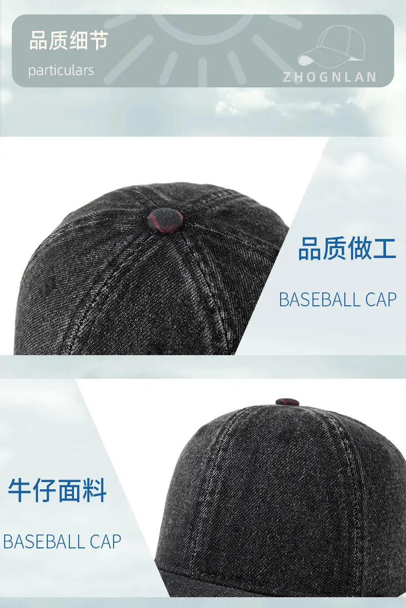 Men's Grey Washed Baseball Cap with Frayed Edge — feature 26