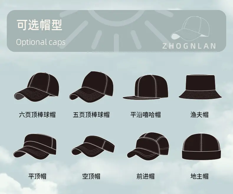 Men's Grey Washed Baseball Cap with Frayed Edge — feature 29