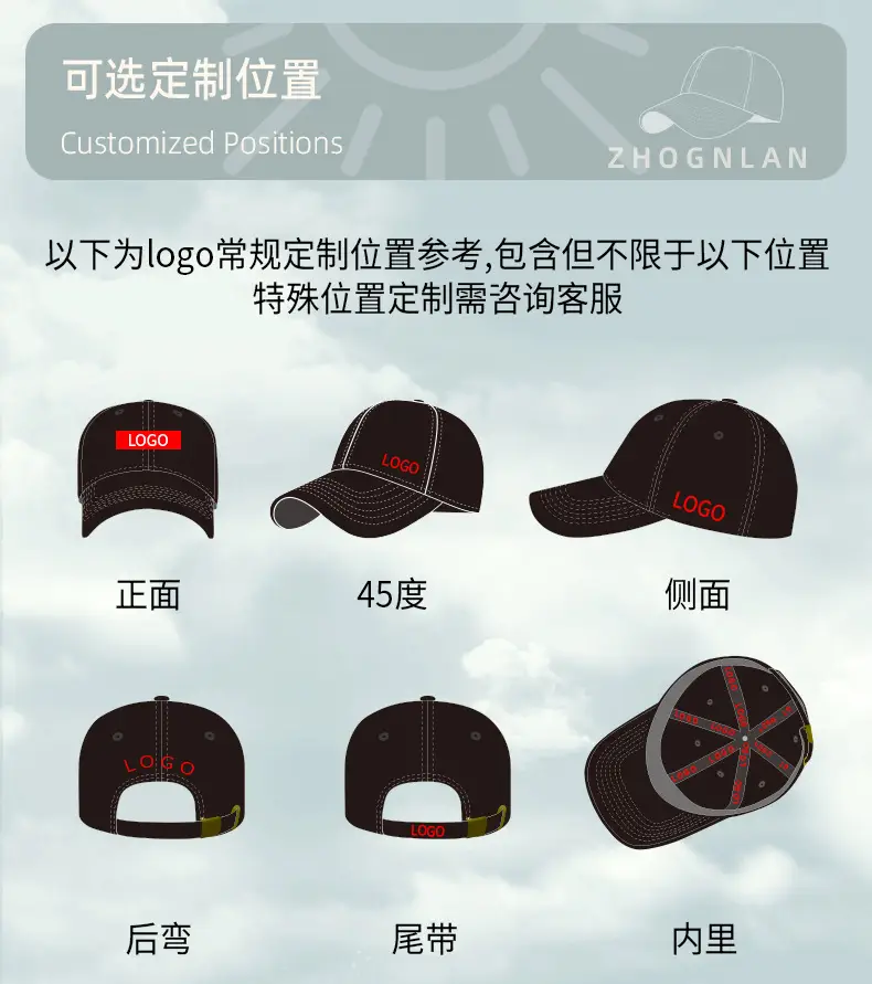 Men's Grey Washed Baseball Cap with Frayed Edge — feature 30
