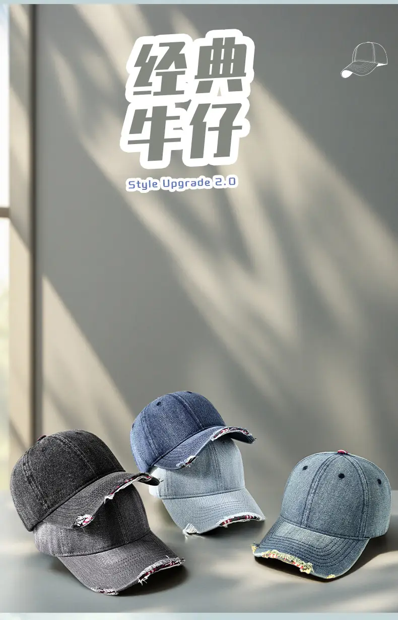 Men's Grey Washed Baseball Cap with Frayed Edge — feature 7