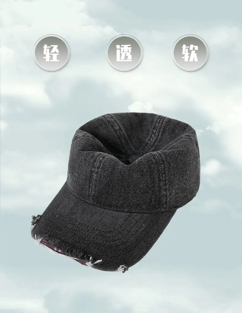 Men's Grey Washed Baseball Cap with Frayed Edge — feature 8
