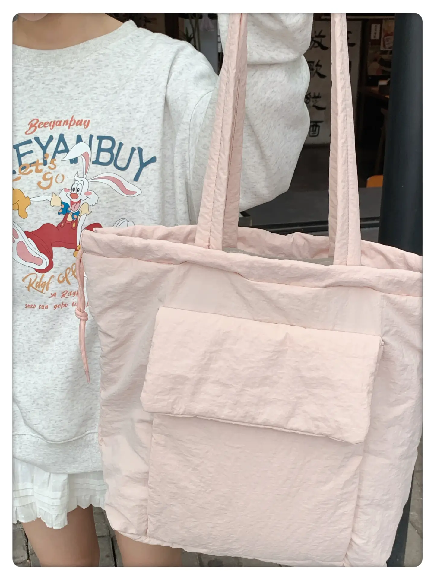 Light Blue Drawstring Tote Bag for Students — feature 1