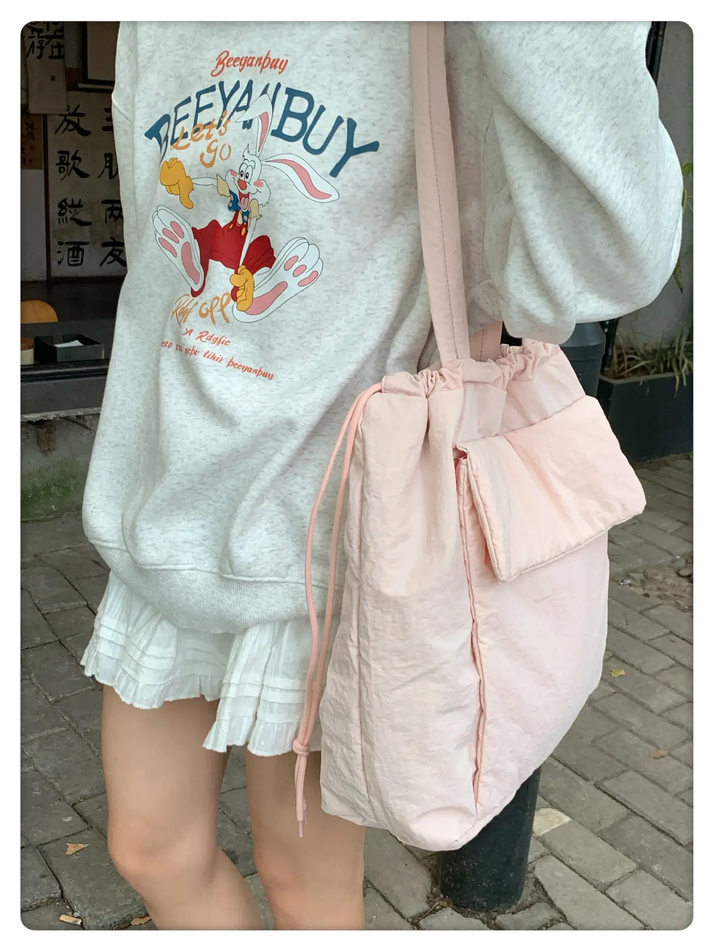Light Blue Drawstring Tote Bag for Students — feature 6