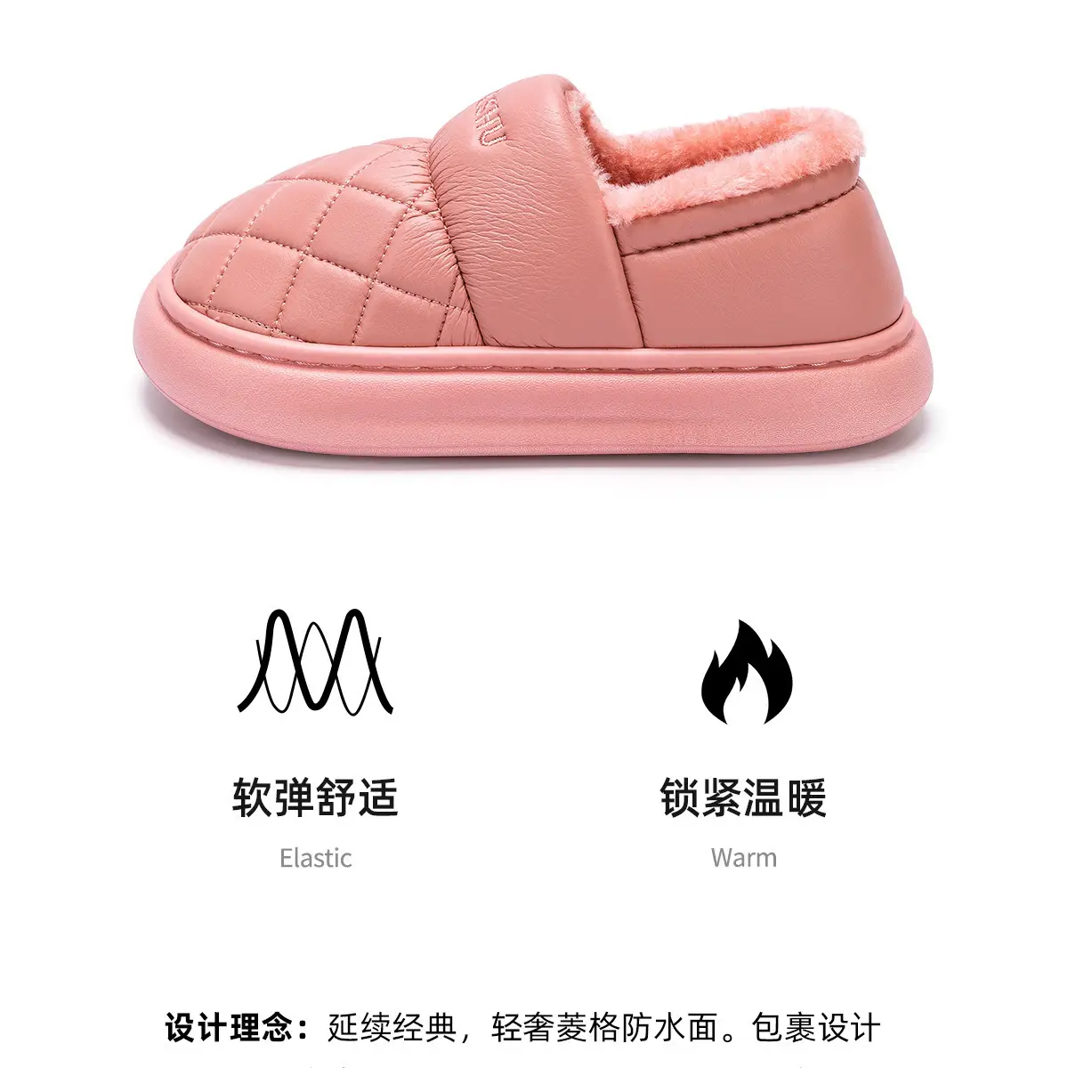 Women's Waterproof Warm Cotton Slippers Autumn Winter 2025 — feature 8