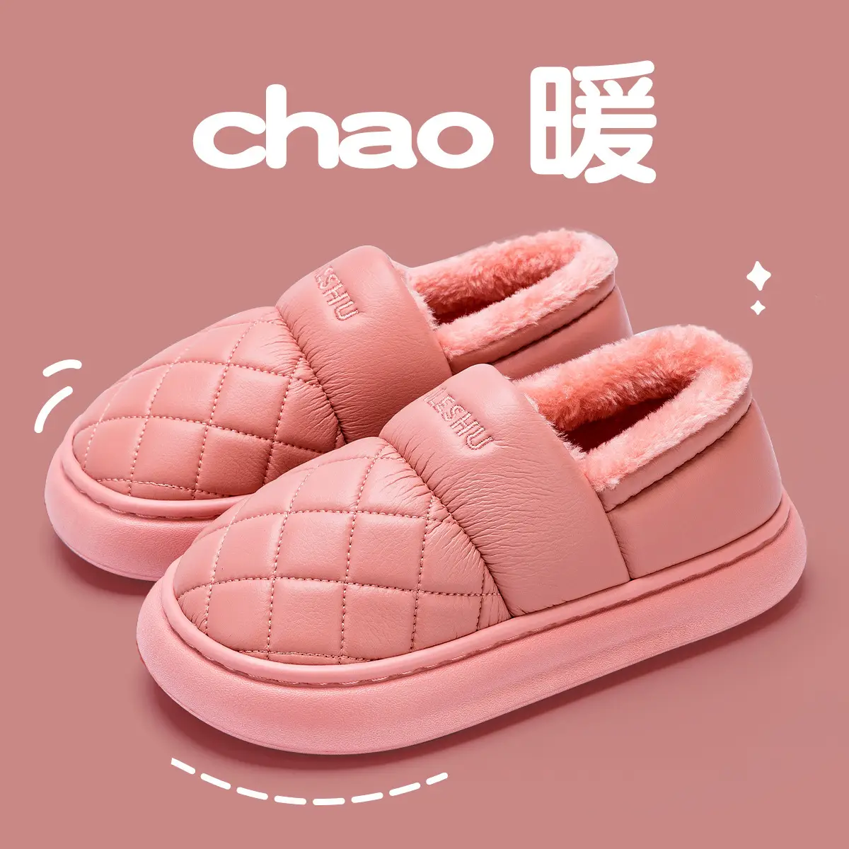 Women's Waterproof Warm Cotton Slippers Autumn Winter 2025