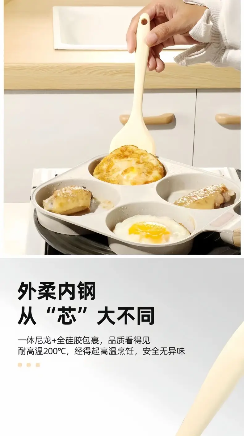 Silicone Food Grade Mini Baking Brush Set — feature 4