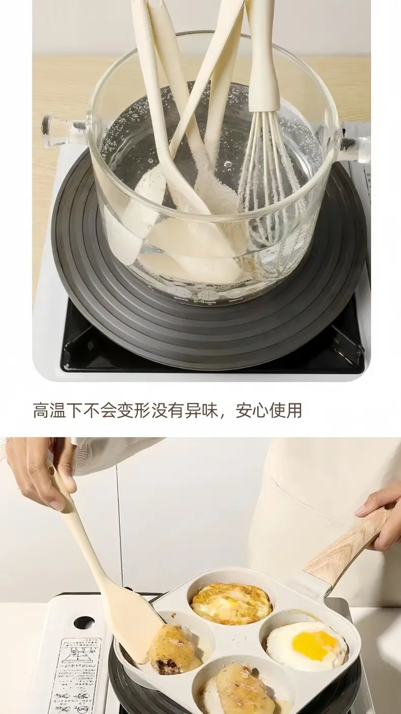 Silicone Food Grade Mini Baking Brush Set — feature 6