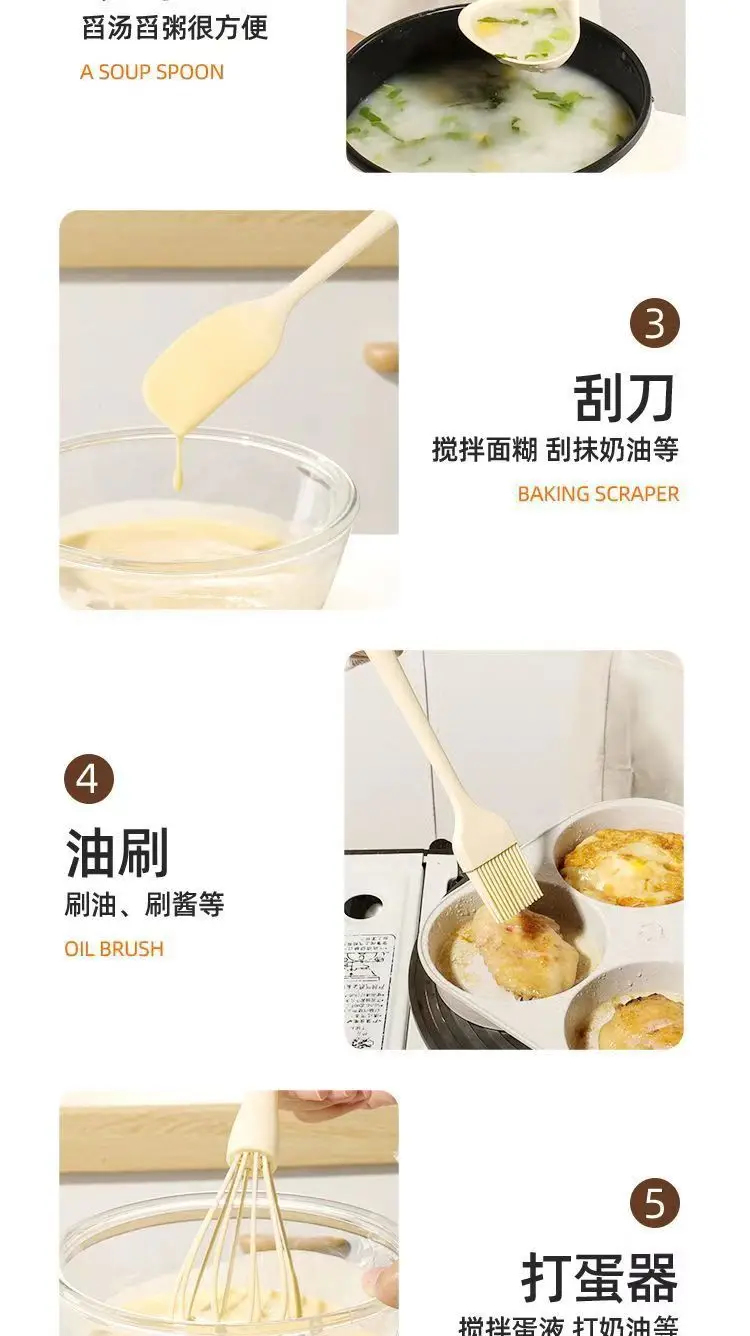 Silicone Food Grade Mini Baking Brush Set — feature 8