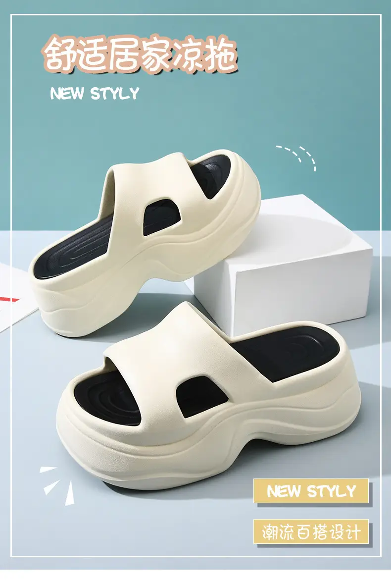 Thick-soled slippers for women's outdoor wear heightening light soft wavy slipper indoor non-slip wear-resistant breathable sandals — feature 1