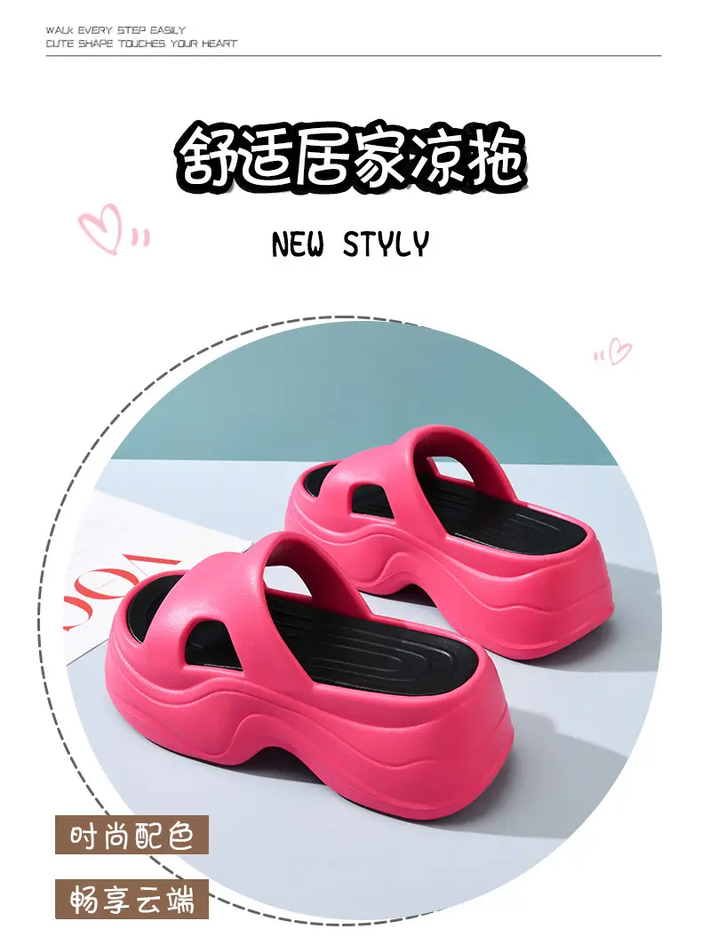 Thick-soled slippers for women's outdoor wear heightening light soft wavy slipper indoor non-slip wear-resistant breathable sandals — feature 2