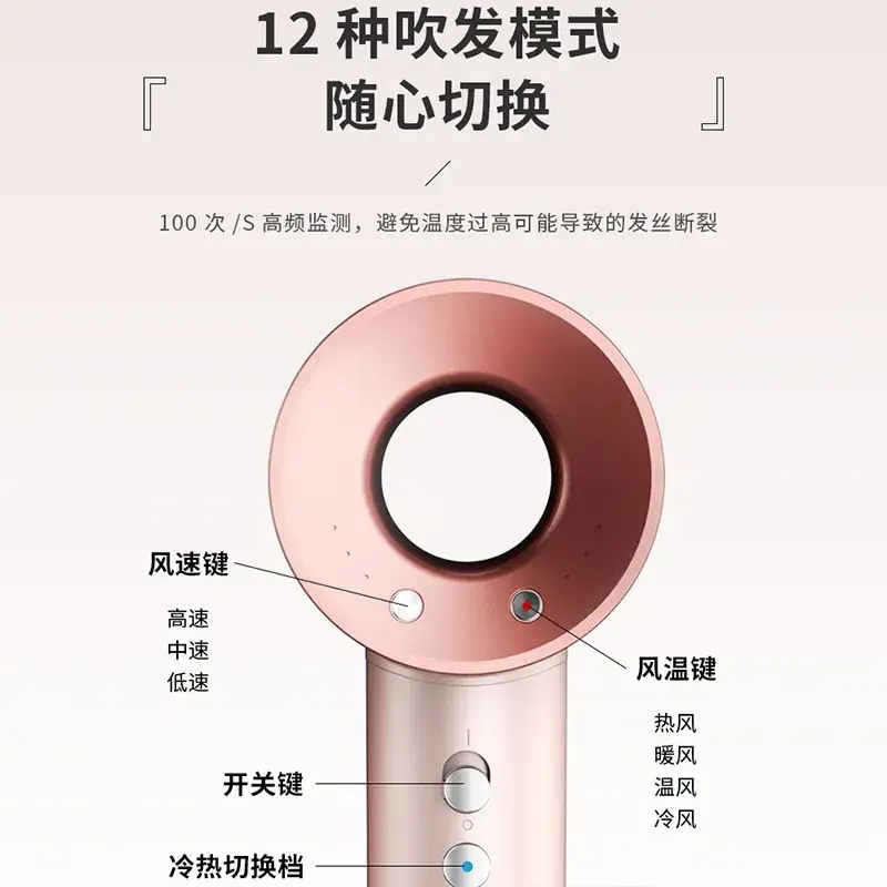 Huaqiang NT Hair Dryer with Cold Sensor & Hot Protection - Image 4