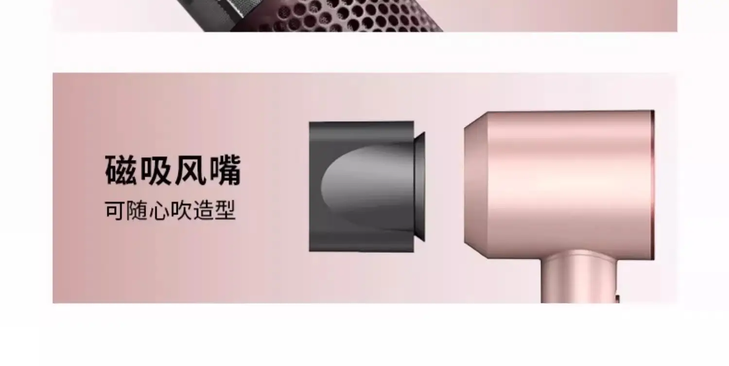 Huaqiang NT Hair Dryer with Cold Sensor & Hot Protection — feature 20