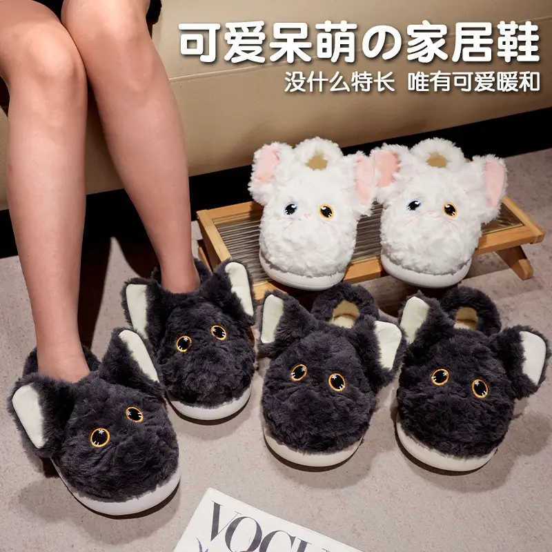 Devon Curly Cat Autumn and Winter Indoor Home Couple Cute Cartoon Ins Student Warm Plush Thick-soled Cotton Shoes - Image 5