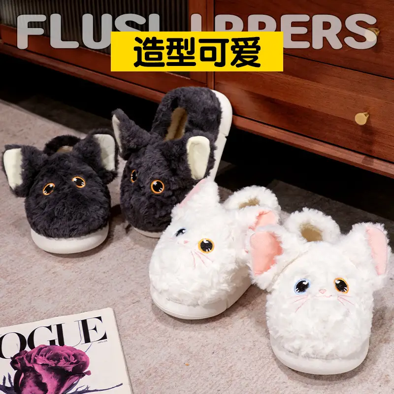 Devon Curly Cat Autumn and Winter Indoor Home Couple Cute Cartoon Ins Student Warm Plush Thick-soled Cotton Shoes - Image 6