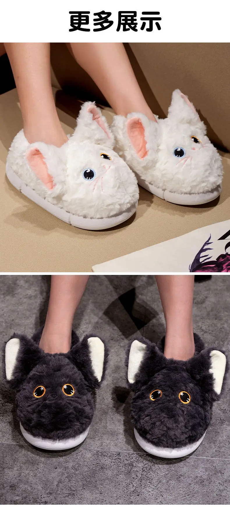 Devon Curly Cat Autumn and Winter Indoor Home Couple Cute Cartoon Ins Student Warm Plush Thick-soled Cotton Shoes — feature 11