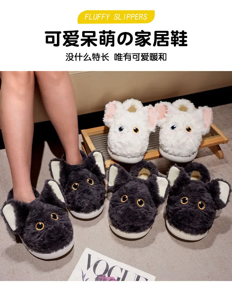 Devon Curly Cat Autumn and Winter Indoor Home Couple Cute Cartoon Ins Student Warm Plush Thick-soled Cotton Shoes — feature 3