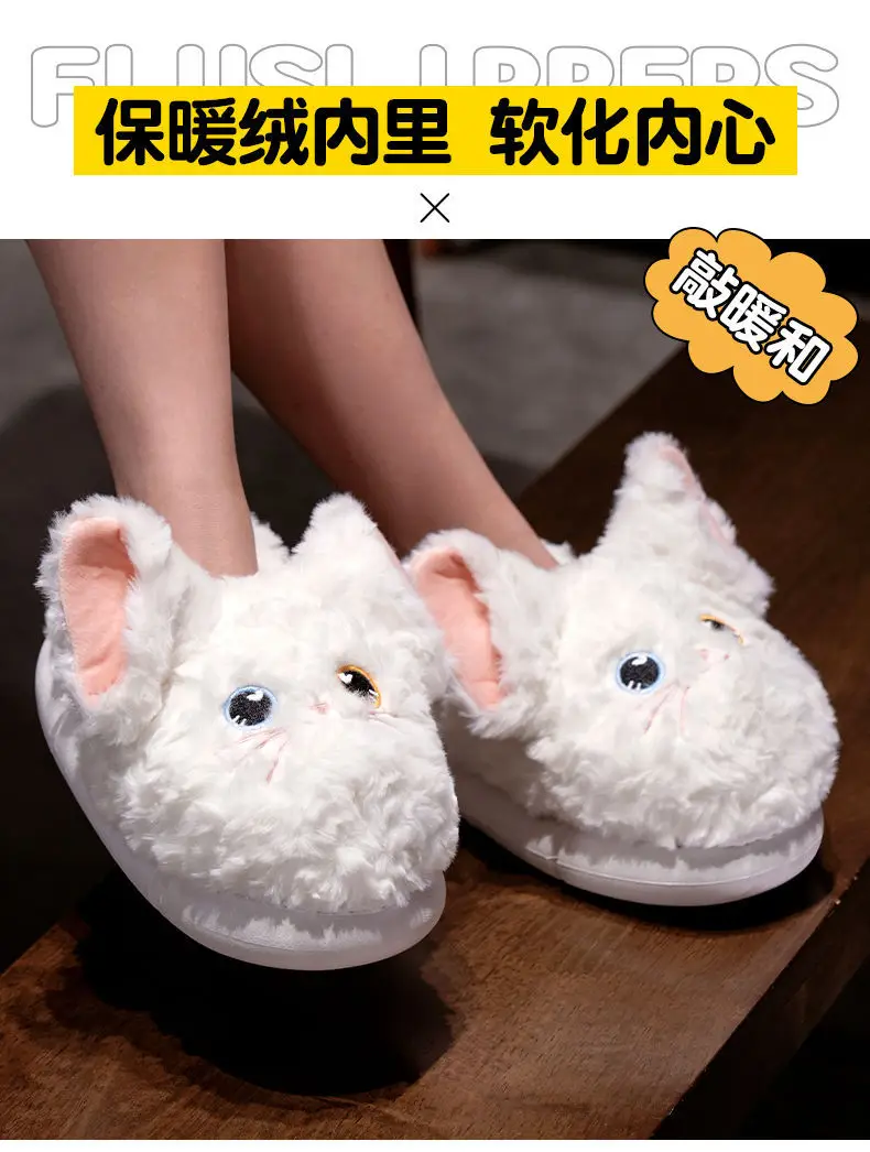 Devon Curly Cat Autumn and Winter Indoor Home Couple Cute Cartoon Ins Student Warm Plush Thick-soled Cotton Shoes — feature 4