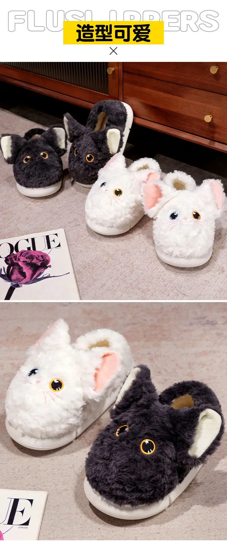 Devon Curly Cat Autumn and Winter Indoor Home Couple Cute Cartoon Ins Student Warm Plush Thick-soled Cotton Shoes — feature 5