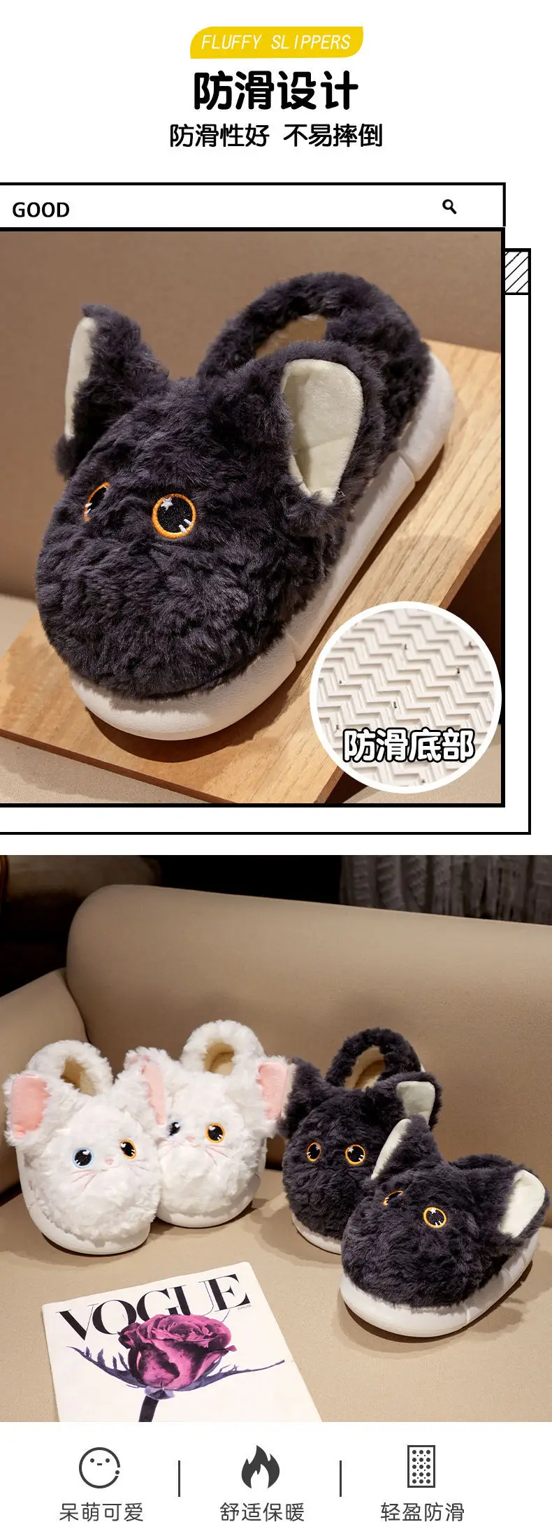 Devon Curly Cat Autumn and Winter Indoor Home Couple Cute Cartoon Ins Student Warm Plush Thick-soled Cotton Shoes — feature 7