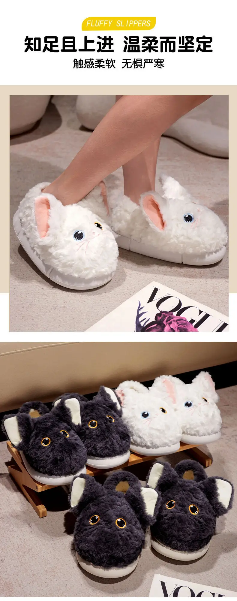 Devon Curly Cat Autumn and Winter Indoor Home Couple Cute Cartoon Ins Student Warm Plush Thick-soled Cotton Shoes — feature 9