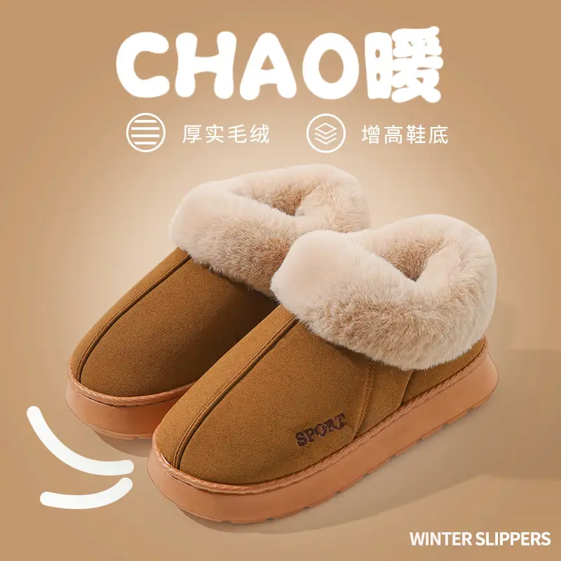New Cotton Slippers from the Source Factory for Women, Autumn and Winter Indoor Home Warm Plush Cotton Slippers for Women in Winter - Image 5