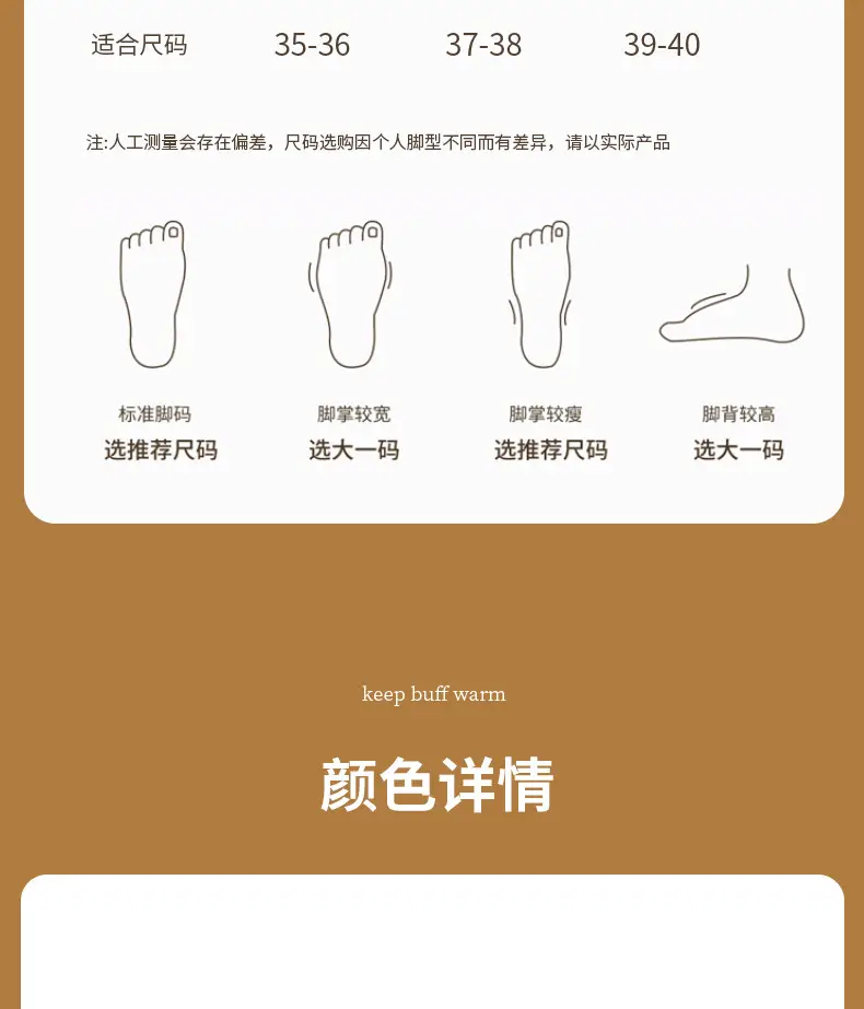 New Cotton Slippers from the Source Factory for Women, Autumn and Winter Indoor Home Warm Plush Cotton Slippers for Women in Winter — feature 17