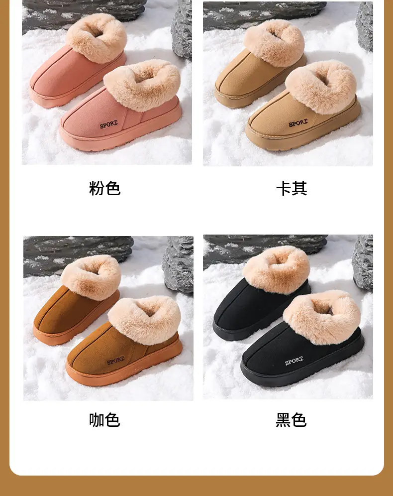 New Cotton Slippers from the Source Factory for Women, Autumn and Winter Indoor Home Warm Plush Cotton Slippers for Women in Winter — feature 18