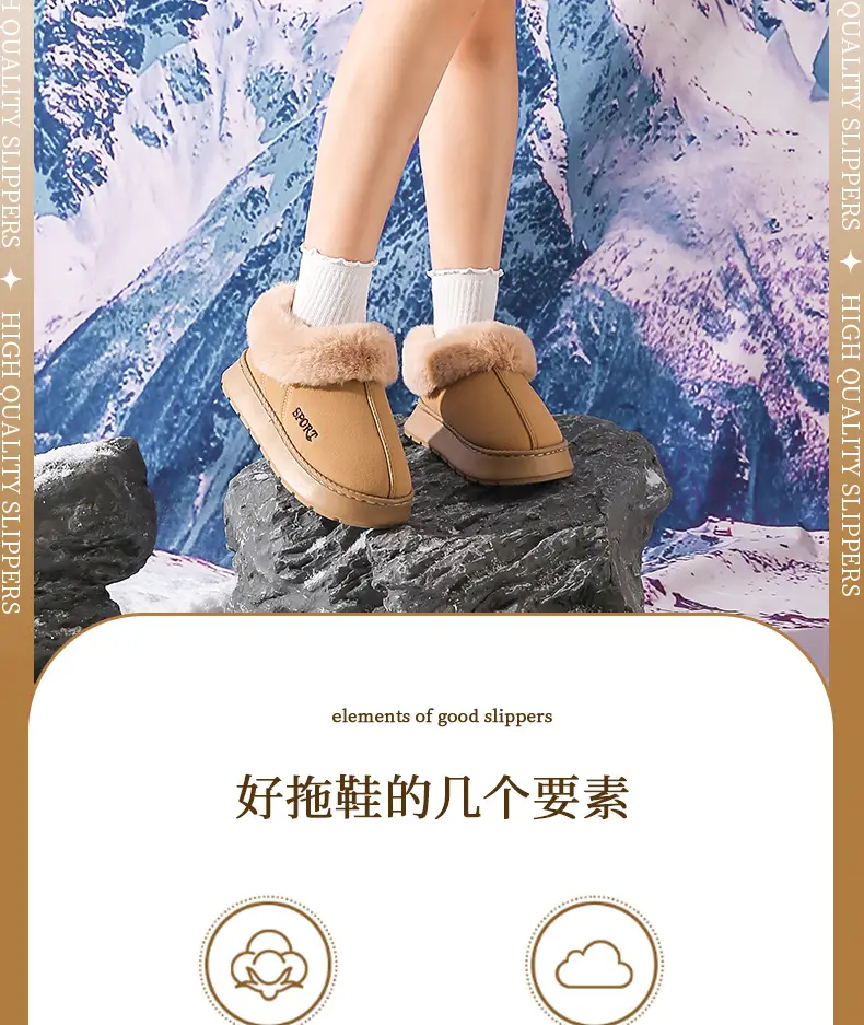 New Cotton Slippers from the Source Factory for Women, Autumn and Winter Indoor Home Warm Plush Cotton Slippers for Women in Winter — feature 3