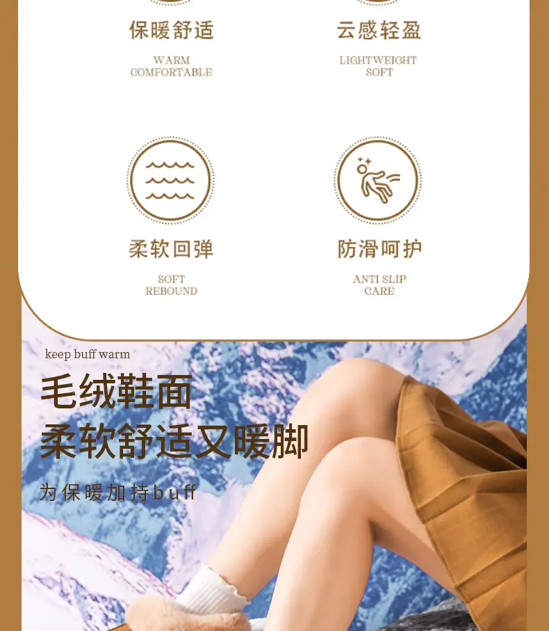 New Cotton Slippers from the Source Factory for Women, Autumn and Winter Indoor Home Warm Plush Cotton Slippers for Women in Winter — feature 4