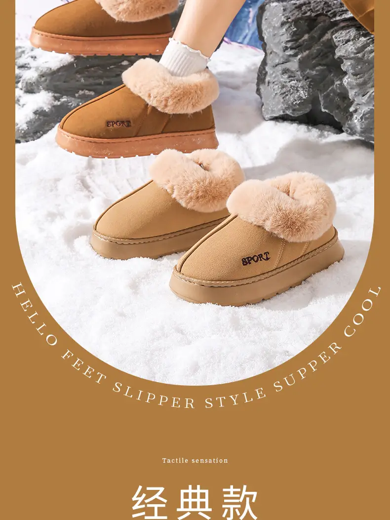 New Cotton Slippers from the Source Factory for Women, Autumn and Winter Indoor Home Warm Plush Cotton Slippers for Women in Winter — feature 5