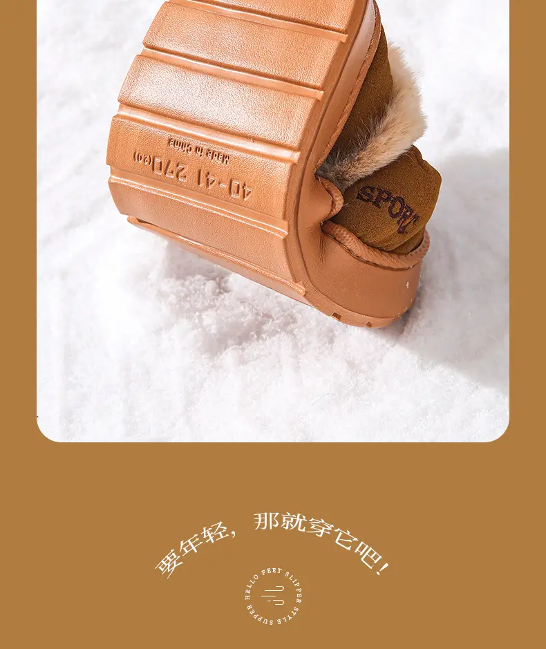 New Cotton Slippers from the Source Factory for Women, Autumn and Winter Indoor Home Warm Plush Cotton Slippers for Women in Winter — feature 9