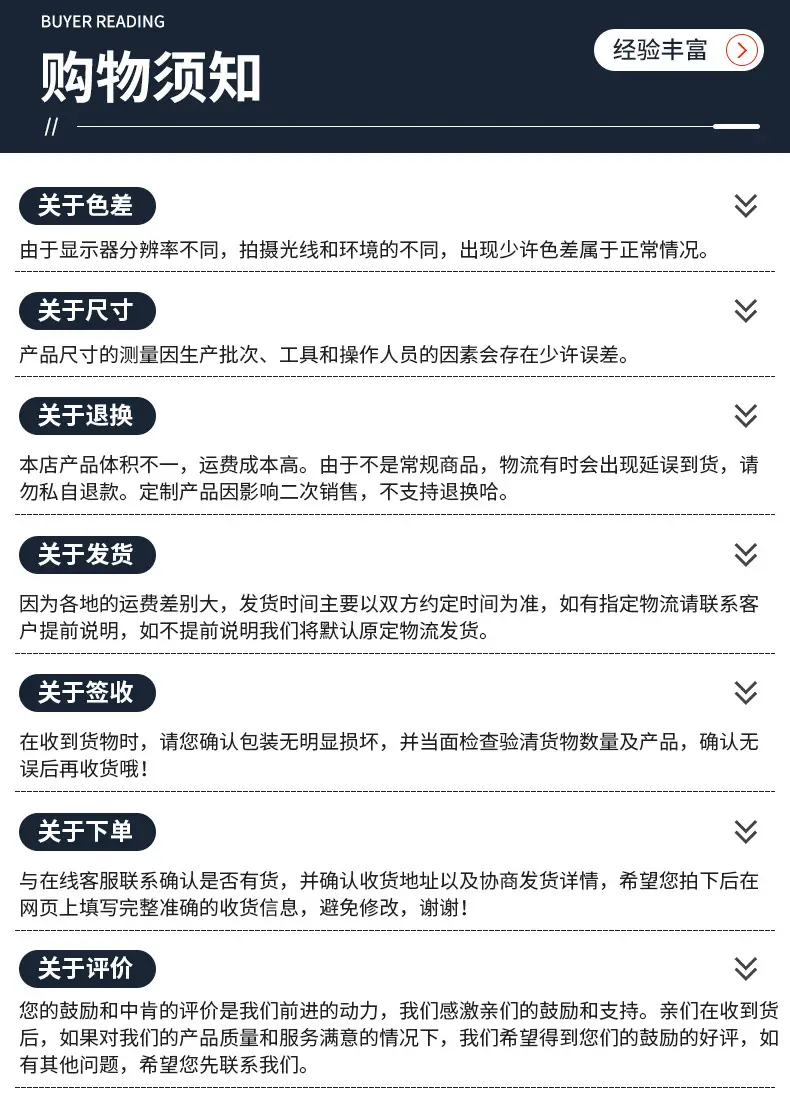 Environmental protection self-adhesive damping sound insulation felt E1 home decoration sound insulation material ceiling wall ground sound insulation blanket self-adhesive sound insulation felt — feature 20