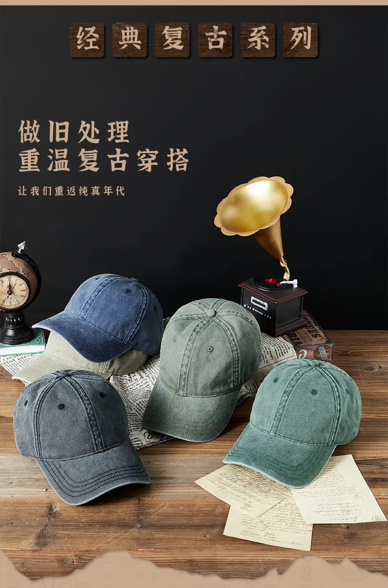 Men's Big Head Cap Deepened Brim Winter Hat — feature 1